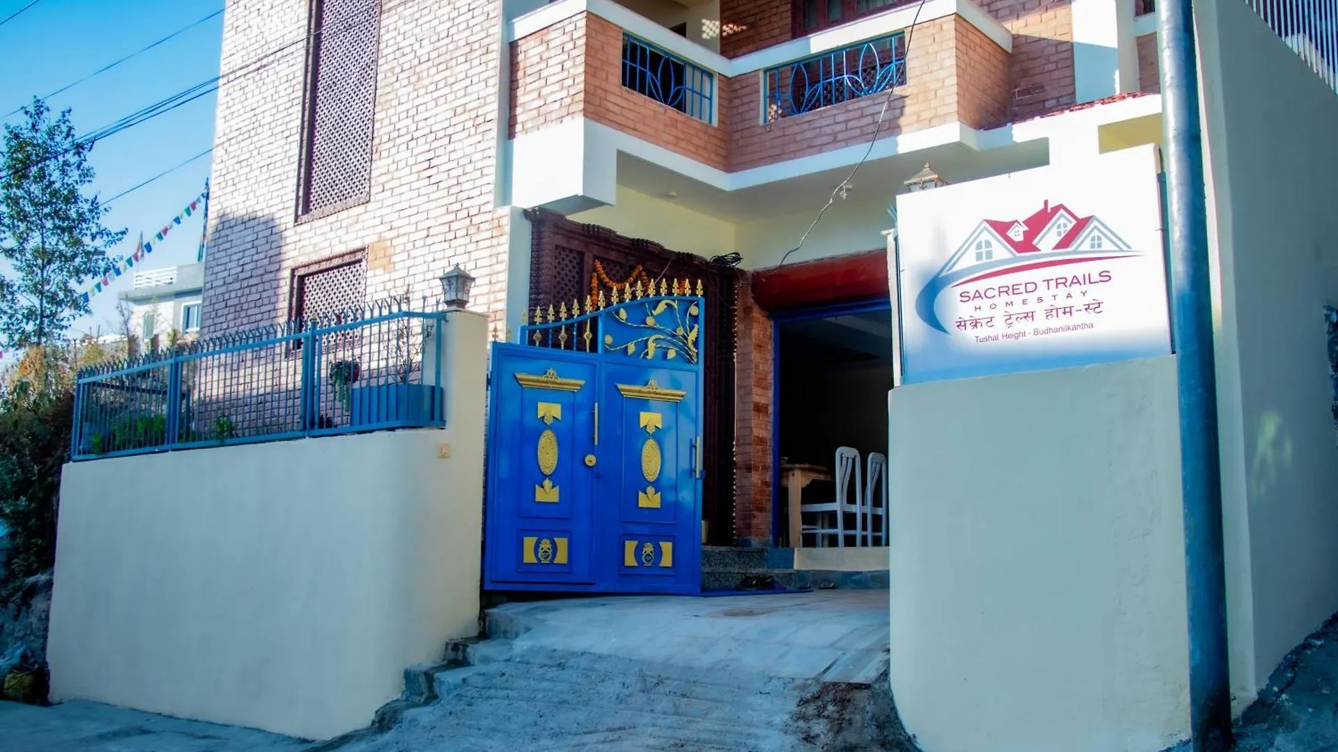 Sacred Trails Budhanilkantha Homestay 加德满都